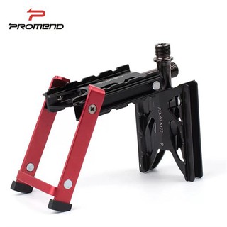 Pedal promend chân chống M72