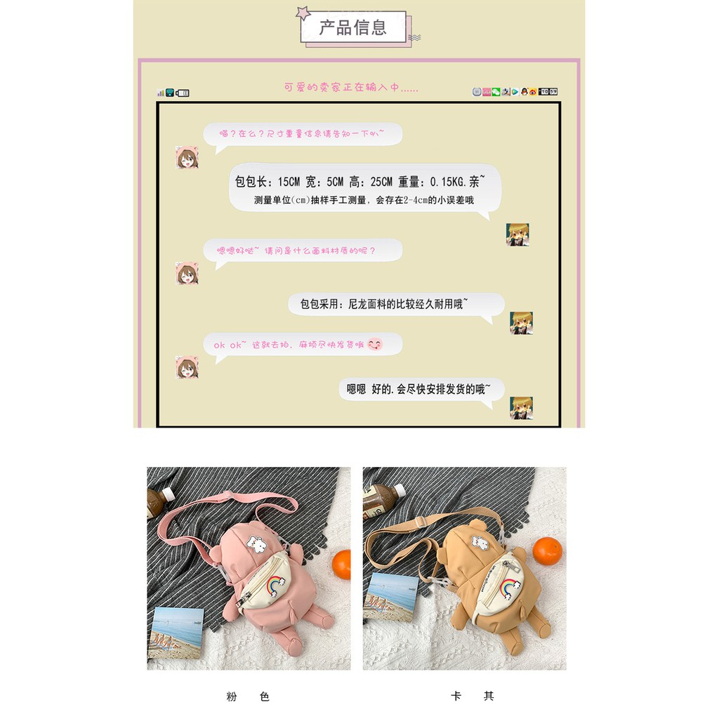 Túi đeo chéo Gấu Nhật Bản siêu cute 133