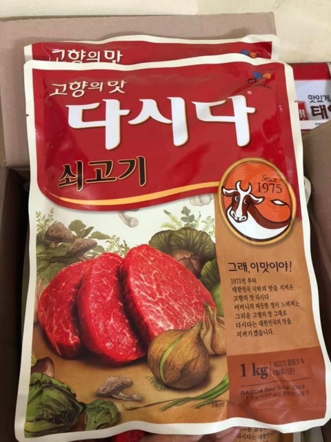 Bột nêm vị bò Hàn quốc Dashida 1kg