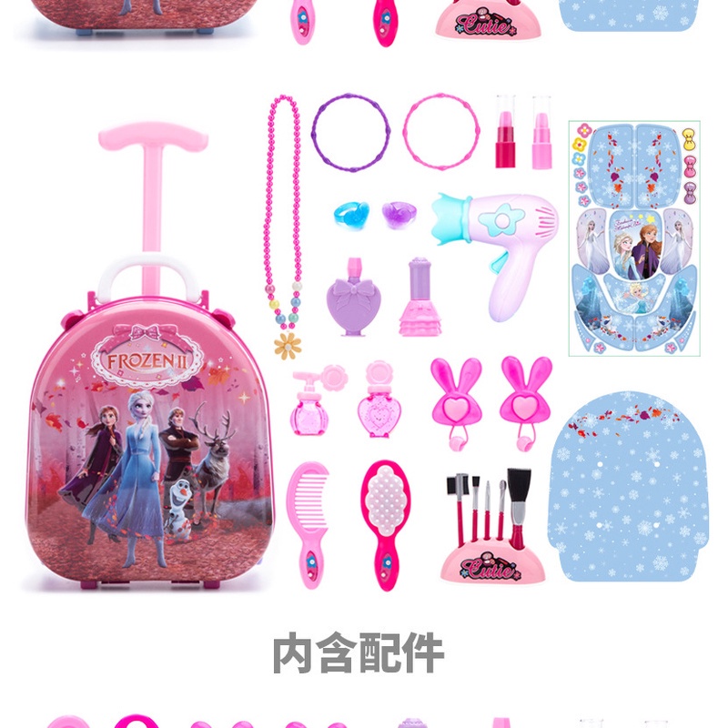 Bộ Đồ Chơi Bàn Trang Điểm Xinh Xắn Cho Bé Gái