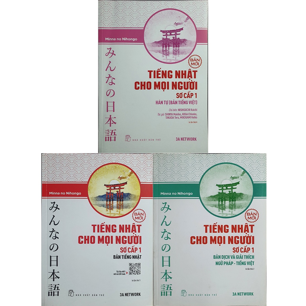 Sách - Combo 3 Cuốn Minna No Nihongo Sơ Cấp 1 Phiên Bản Mới -