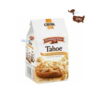 Bánh Qui Giòn Socola Trắng Hạt Macca hiệu Pepperidge Farm Tahoe 204g