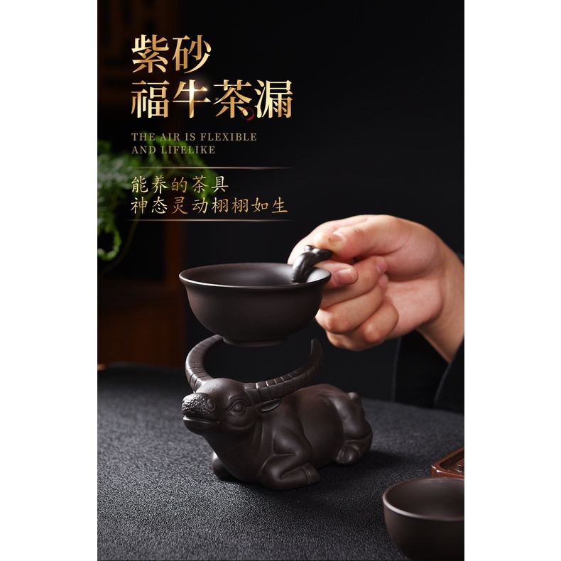 Bộ Lọc Trà, Lược Trà Bằng Chất Liệu Gốm Tử Sa Hình Chú Trâu Đen