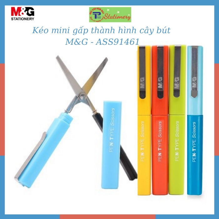 Kéo vắt túi M&G ASS91461 có nắp đậy gấp thành hình cây bút, có 5 màu-1 cây