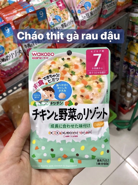 CHÁO, NUI TƯƠI WAKADO cho bé