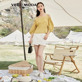 Vero Moda Áo kiểu hở vai newtag