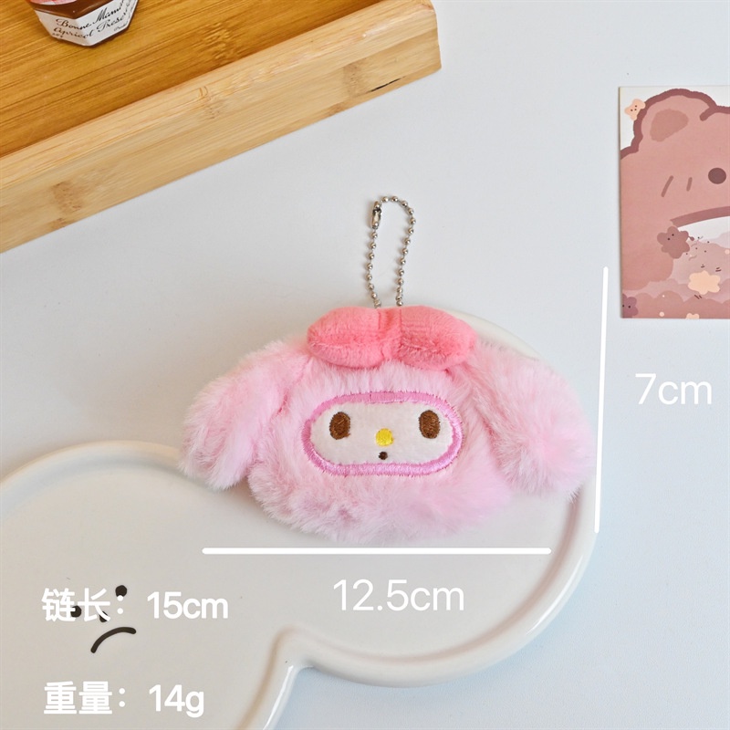 Móc Khóa Hình Thú Nhồi Bông Dễ Thương