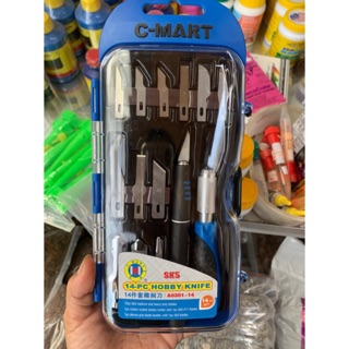 Bộ Dao cắt ươm ki hoa lan phi điệp