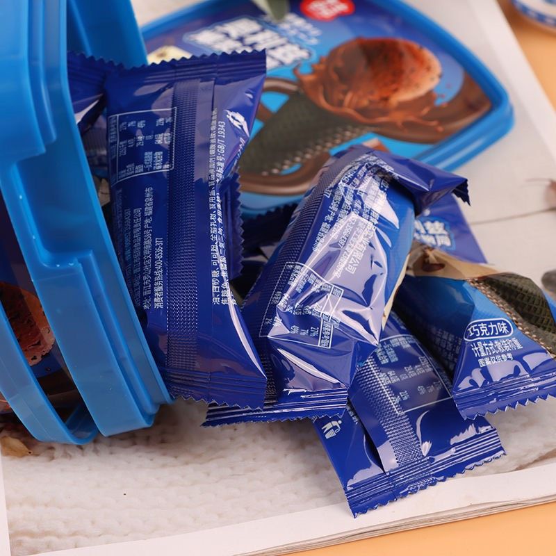 [MẪU MỚI ] XÔ  BÁNH KEM ỐC QUẾ SOCOLA SIÊU SANG SỊN MỊN - Lùn Con Food