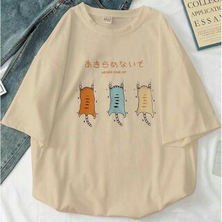 Áo tay lỡ akiranonaide never give up SN073 TLI516