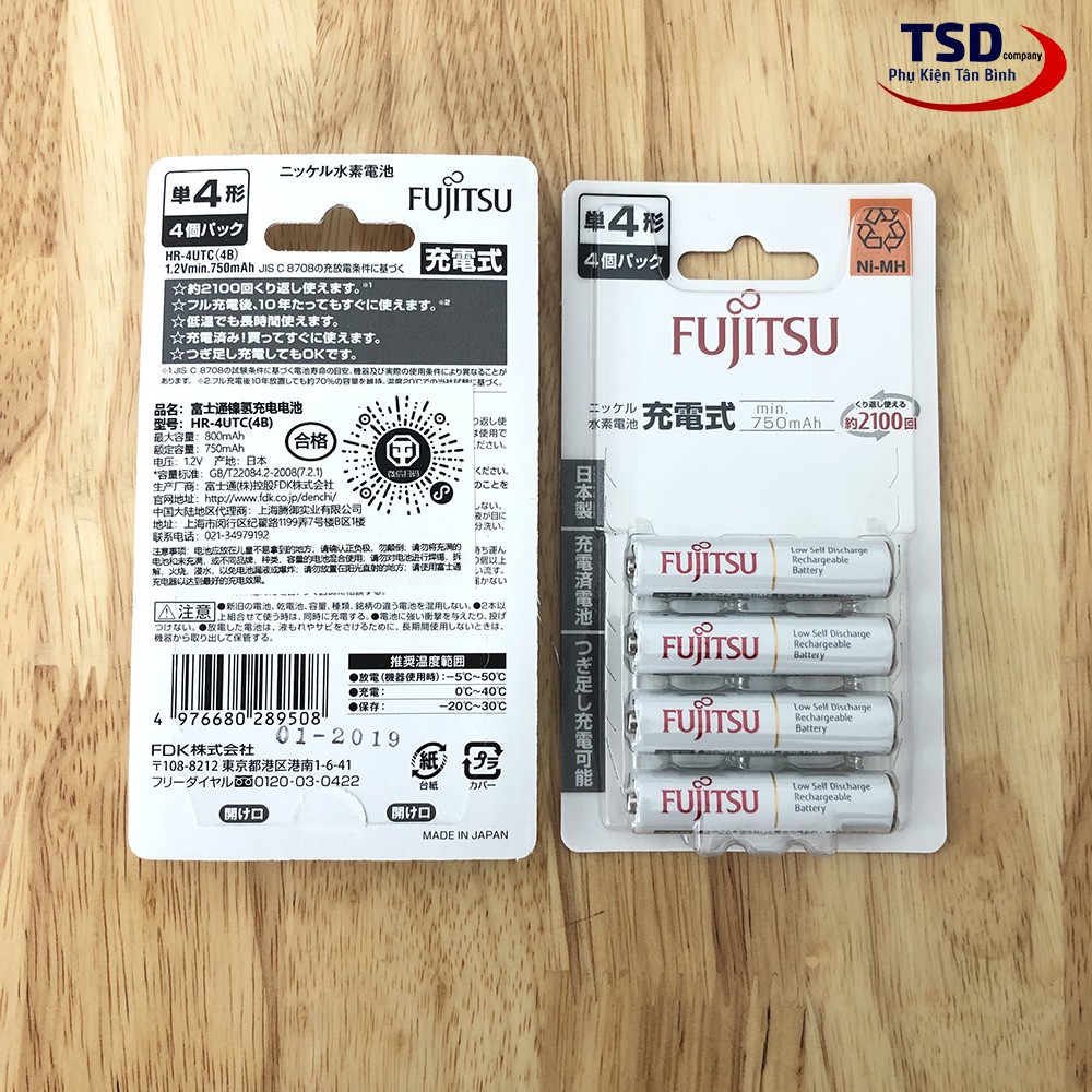 Vỉ 4 Viên Pin AAA Fujitsu 750mAh Chính Hãng Made in Japan