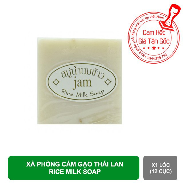 Xà phòng cám gạo thái lan Jam Rice Milk Soap x1 lốc (12 cục)