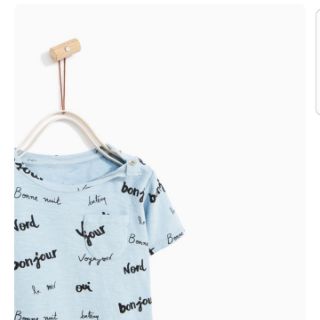 Áo thun chữ zara bé trai
