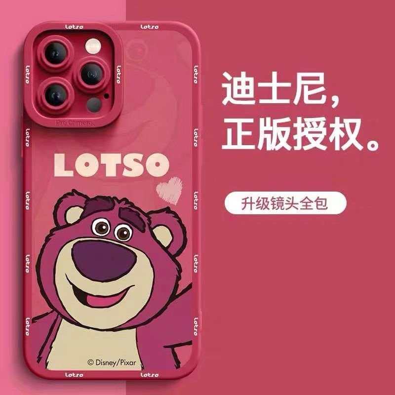Ốp Điện Thoại In Hình Gấu Dâu Cho iPhone 13 / 12Pro / 12Pro / 12Pro / 12ProMax / 11 / 11ProMax 11Pro 11 13promax