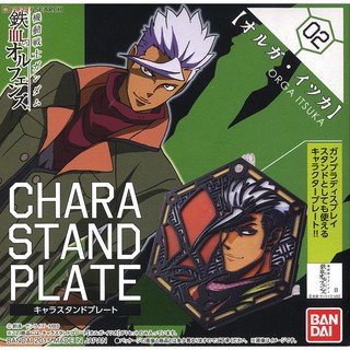 Mô hình lắp ráp Base Character Stand Plate HG RG 1/144 Orga Itsuka
