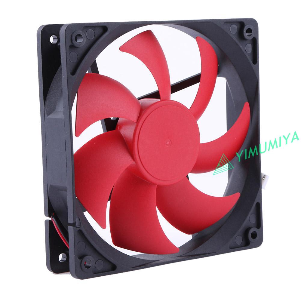 YI 12cm 120mm DC12V 1800R 120x120x25mm 2Pin Cooling Fan for PC