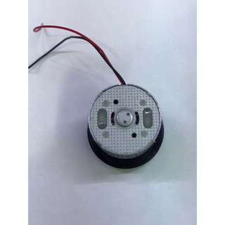 Motor đầu đĩa DVD 9V