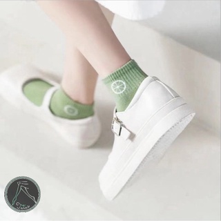 TẤT VỚ CỔ NGẮN LIME