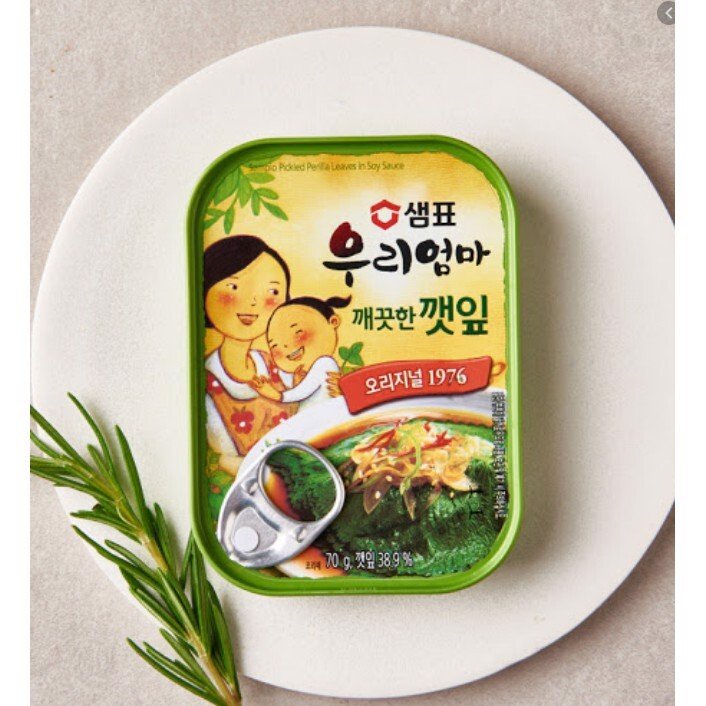 Lá Vừng Tẩm Nước Tương Sempio Hàn Quốc 70g / 우리엄마 깻잎깨끗한맛 70g