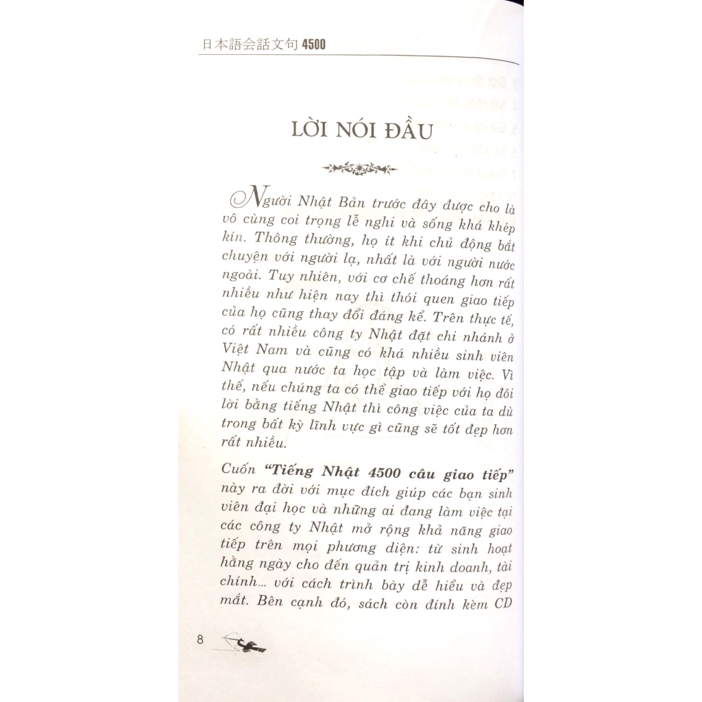 Sách - Tiếng Nhật 4500 Câu Giao Tiếp