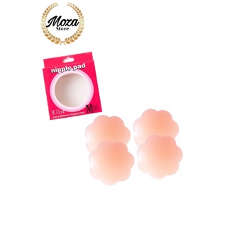 Hộp 2 Miếng Dán Đầu Ngực Hình Hoa Mai