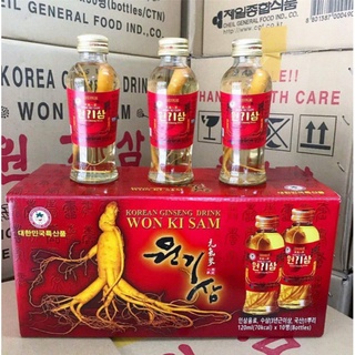 Nước hồng sâm có củ Wonkusam Hàn Quốc