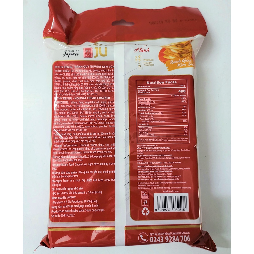 [Túi 186g] BÁNH QUY GIÒN KEM DẺO Ken Ju [VN] RICHY Nougat Cream Cracker