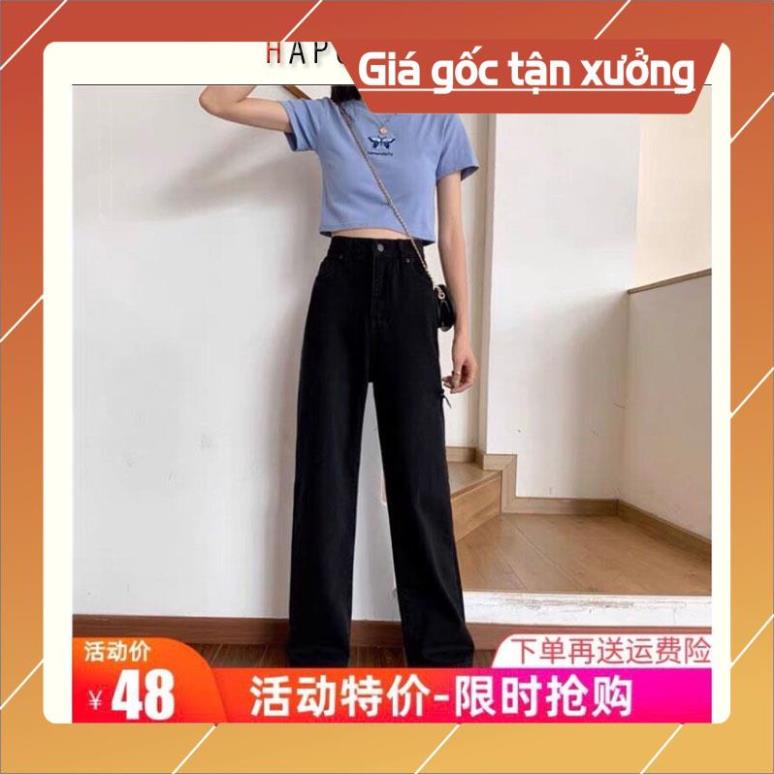 Khuyến mại Quần jean nữ ống suông rộng quần bò nữ lưng cao vải đẹp Hot Trend 2021 - HAPONO-J017 huyenjean