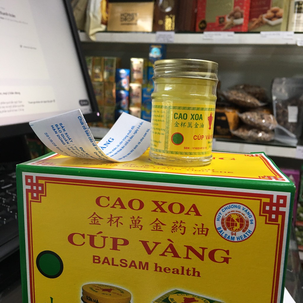 Dầu cù là cao xoa Cúp Vàng [hủ 40g]