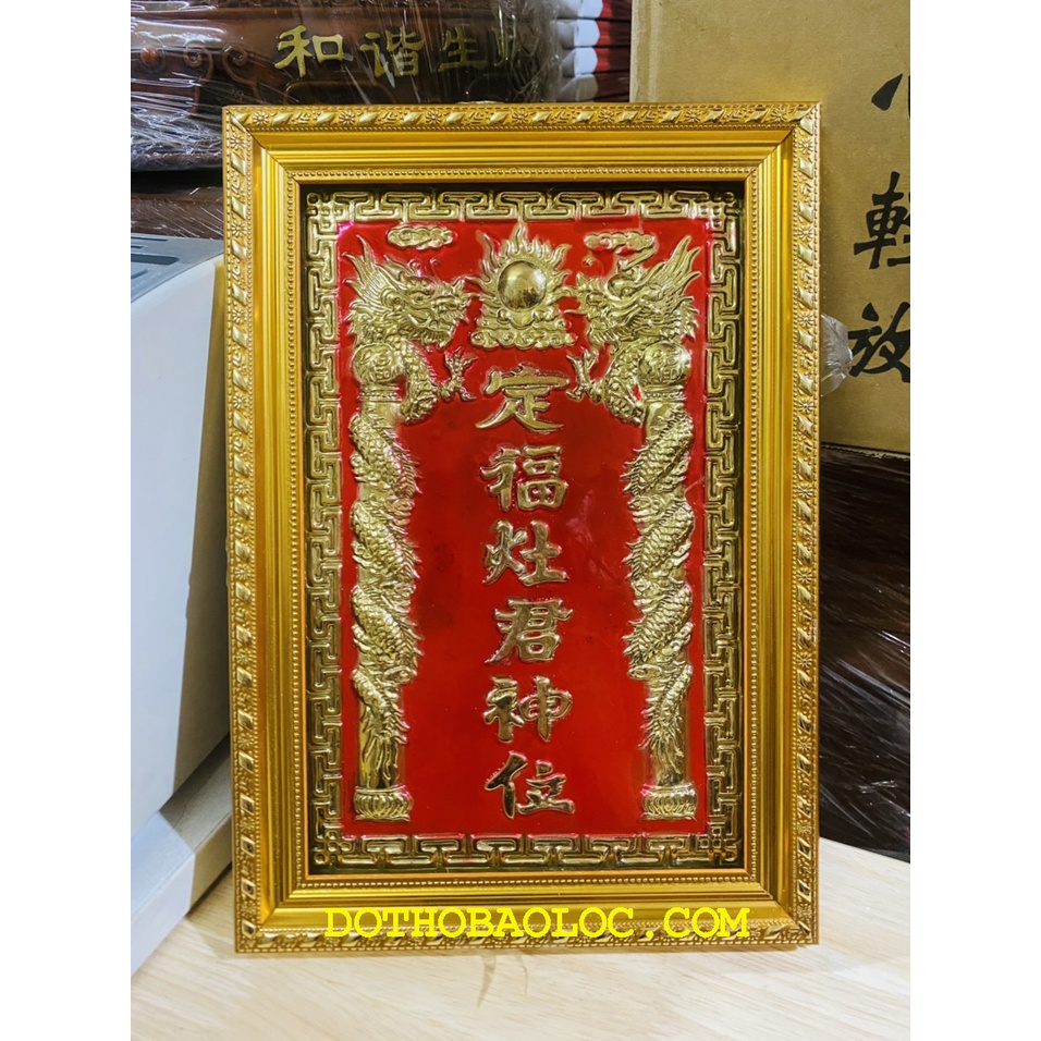 Bài Vị Ông Táo Bằng Đồng cao 33cm 1 hàng chữ