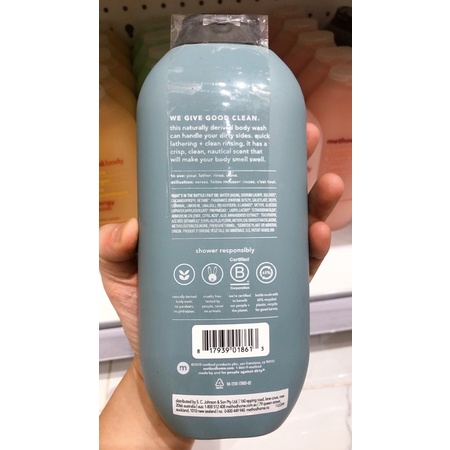 Sữa Tắm dưỡng ẩm , sáng da Method Body 532ml Oganic