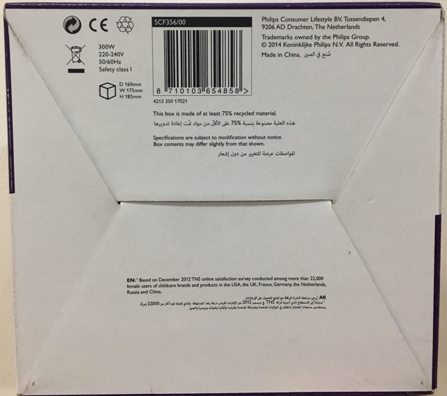 Máy hâm sữa và cháo Philips SCF356/00