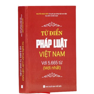 Sách - Từ điển pháp luật Việt Nam thumbnail