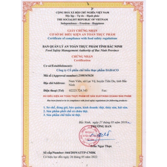 COMBO 10 THỊT HỘP MIX CÁC VỊ NHƯ HÌNH 170gr - CÔNG TY DABACO FOOD