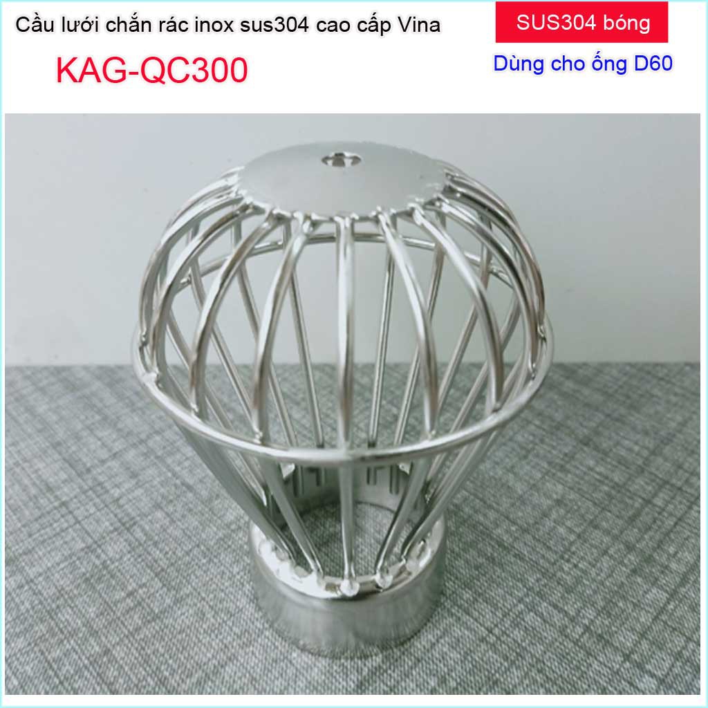 Cầu chắn rác sân thượng KAG-QC300  (ống D60), Cầu chặn rác Inox 304 đế thấp thả ống D60 lưới lọc rác thoát nước mưa