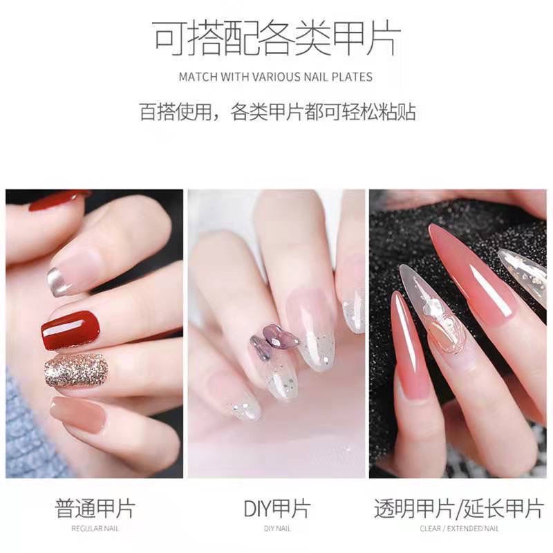 Nail jelly yellow glue ultra-thin super-sticky nail stickers Waterproof high viscosity wearable removable nail double-sided adhesive 70qG
