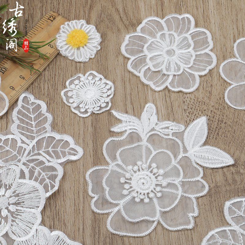 Miếng Dán Vải Ren Màu Trắng Tự Dính Dùng May Quần Áo/ Rèm Chống Muỗi