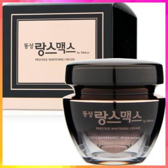 KEM GIẢM NÁM DONGSUNG 50g Hàn Quốc bản mới nâng cấp chất lượng