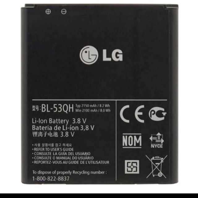 Pin LG VU2 F160L F200L P768 P880 53QH bảo hành 6 tháng