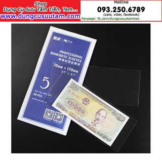 Túi nilong đựng tiền giấy size 5 kích thước 7cm x 17cm ( có 50 phơi đựng được 50 tờ tiền)