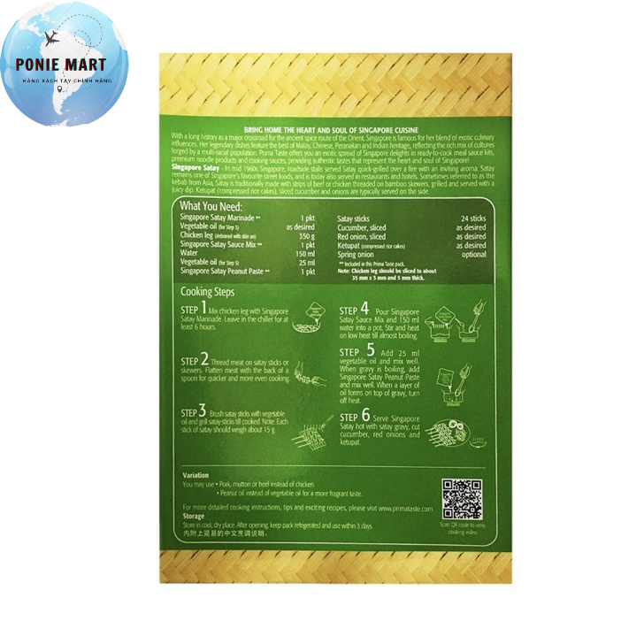 Gói gia vị Satay Singapore 275g