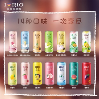 Cocktail Hoa Quả Cao Cấp RIO Lon 330ml