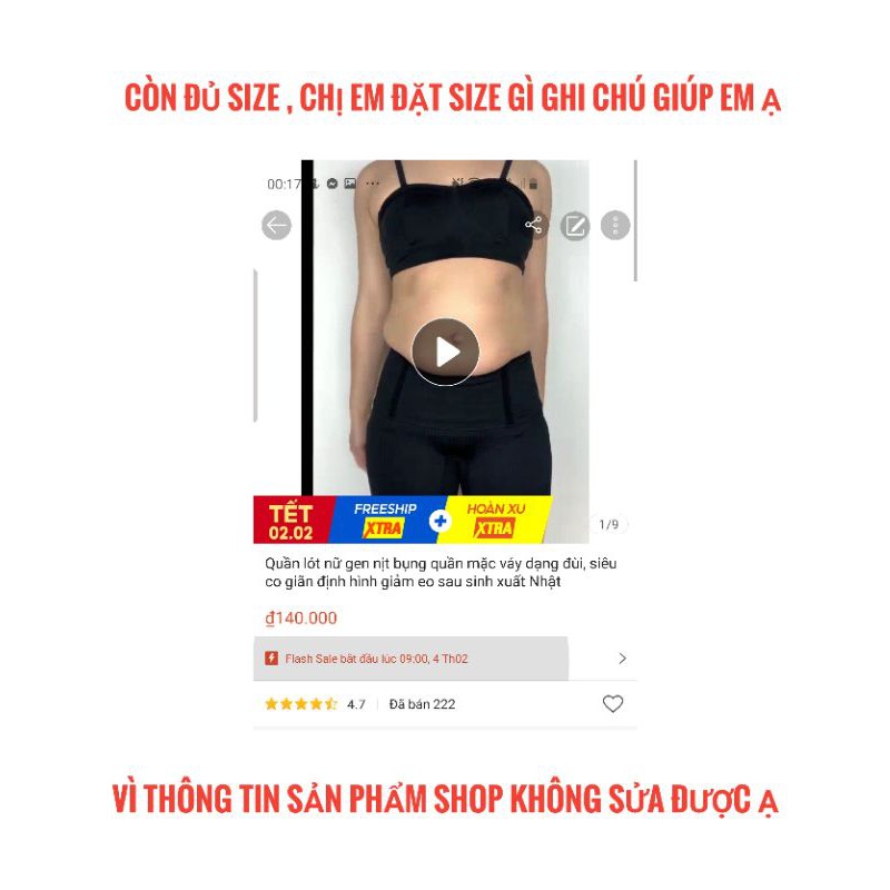 Quần lót nữ gen nịt bụng quần mặc váy dạng đùi, siêu co giãn định hình giảm eo sau sinh xuất Nhật | BigBuy360 - bigbuy360.vn