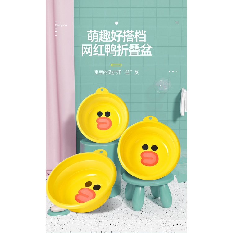 Chậu Rửa Mặt Bằng Nhựa Hình Vịt Vàng Gấp Gọn Tiện Dụng