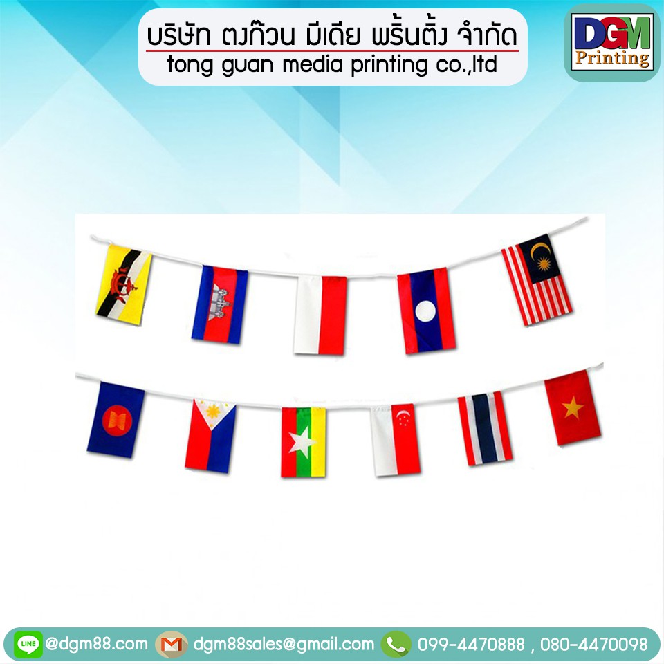 Trang trí cờ Asean