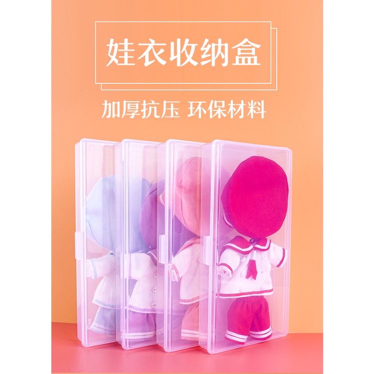 Hộp đựng outfit - Nendoll/Nendoroid/Ob11/Picodo
