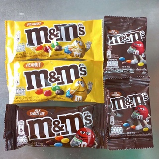 Kẹo socola m&m