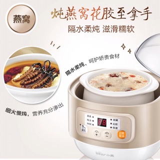 Nồi cháo chậm Bear