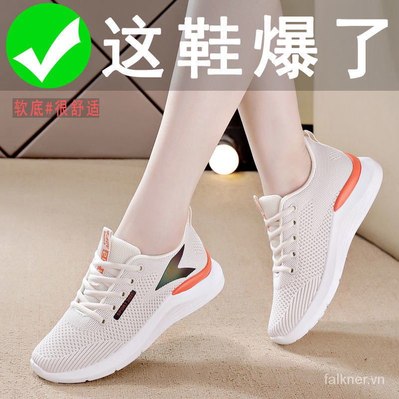 Sports Shoes Women’s Shoes2022Autumn New Flat Versatile Leisure Tourist Shoes Korean Running Shoes Soft Bottom Square Dance Shoes – – top1shop