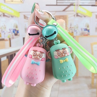 Móc Khoá Silicon Hoạt Hình Dễ Thương Zanmoo